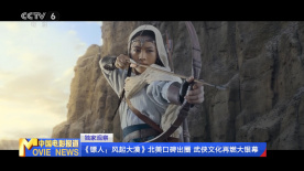 小小姑娘免费观看全集播放